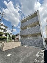 枚方市藤阪中町の外観