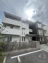 ロイヤルクレヴィアの外観