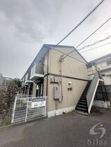 箕面市箕面4丁目の外観