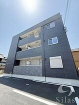 大東市南郷町の外観