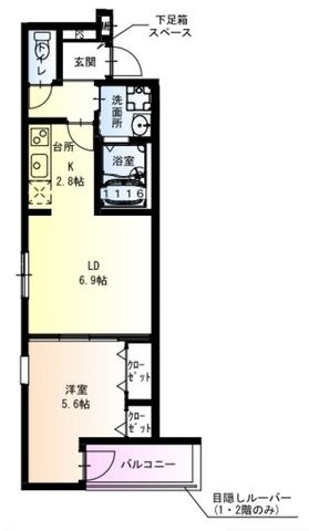 拡大写真:豊中市服部西町3丁目 3階302の間取り