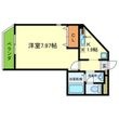 高槻市大畑町の間取図