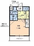 交野市星田1丁目の間取図