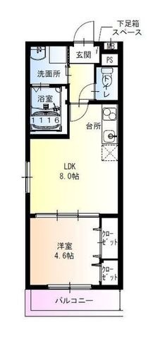 東大阪市中野1丁目の外観