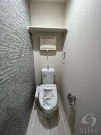 内観