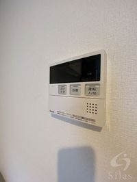 内観