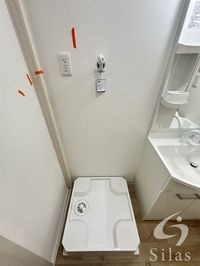 内観