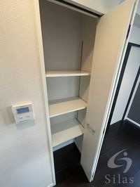 内観
