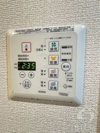 内観