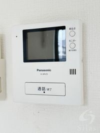 内観