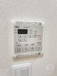 同仕様