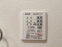 同仕様