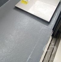 同仕様