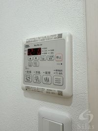 内観