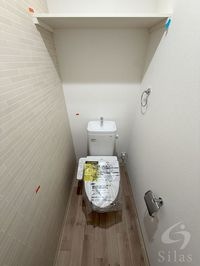 内観