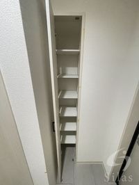 内観