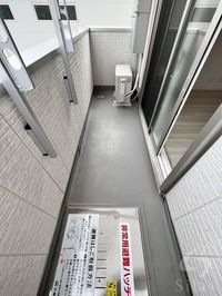 同仕様