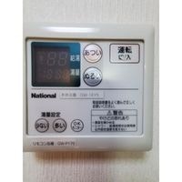 同仕様