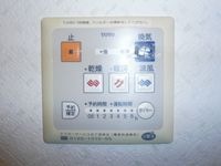 同仕様