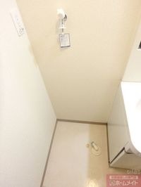 同仕様