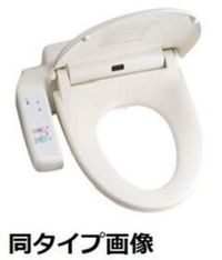 内観