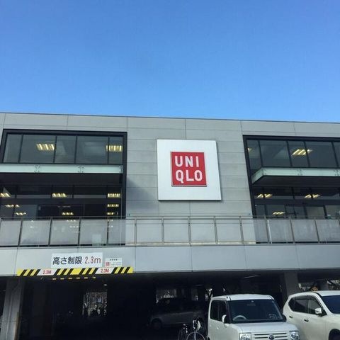 ユニクロ豊中服部店