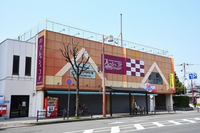 フレッシュコア