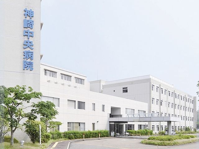 神崎病院