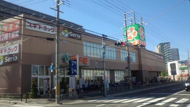 ライフ岸部店