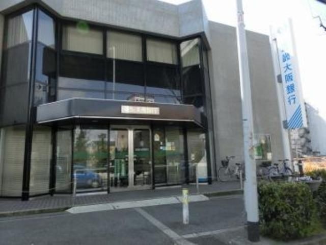 写真:近畿大阪銀行高井田支店
