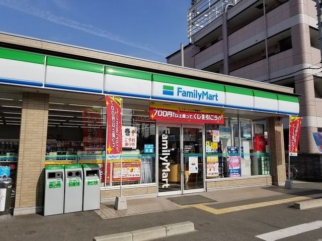 ファミリーマート池田豊島南店