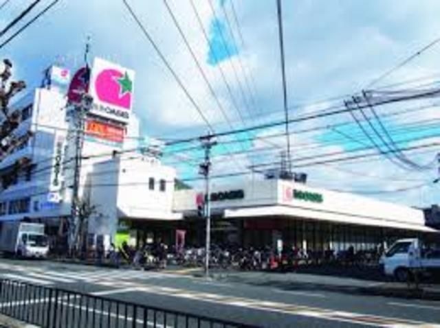 阪急オアシス小曽根店