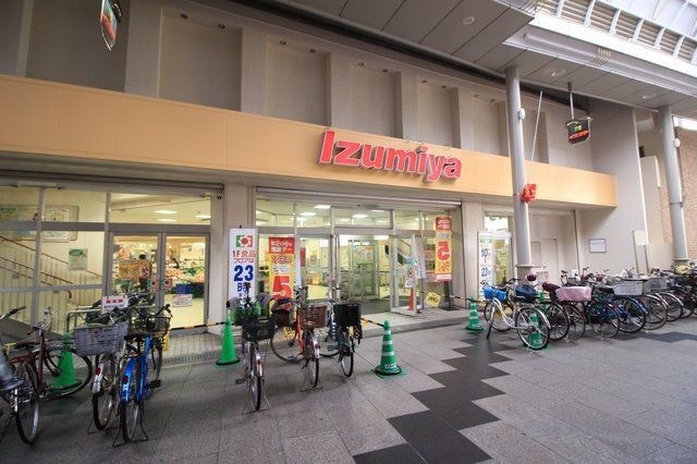 イズミヤ淡路店
