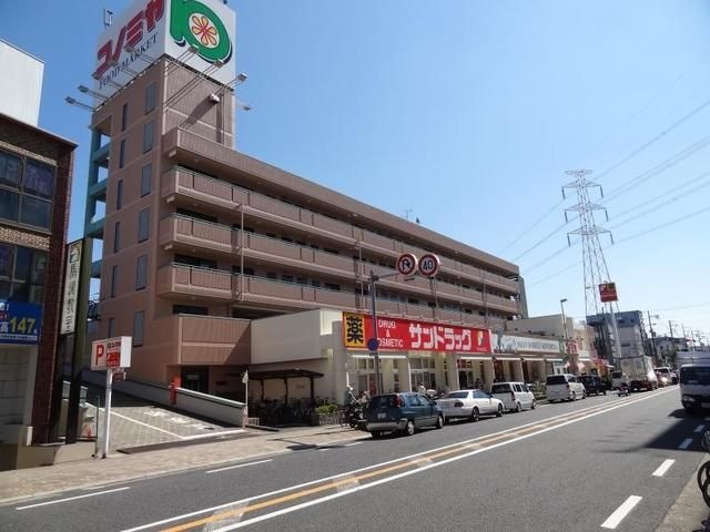コノミヤくずは店