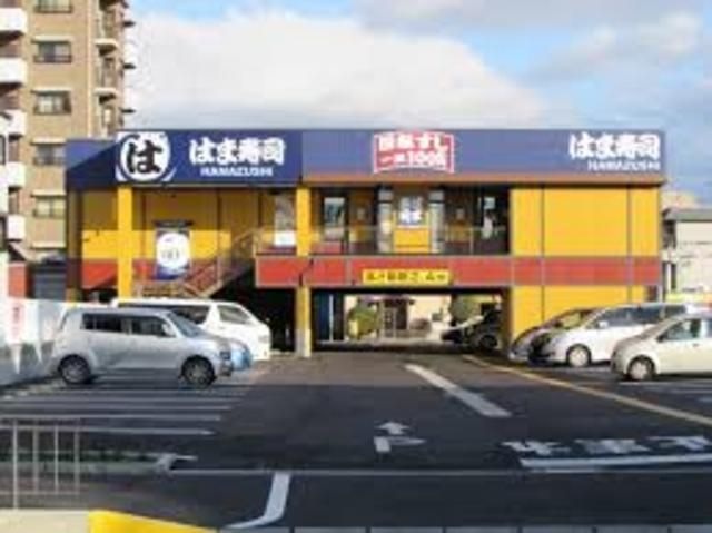はま寿司豊中小曽根店