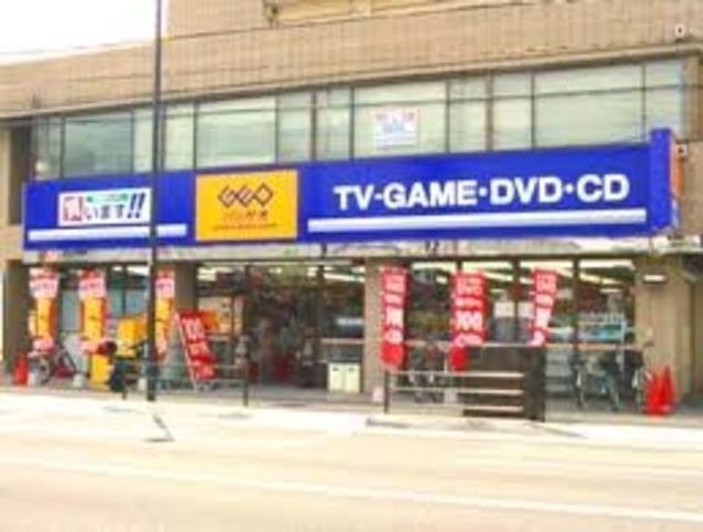 ゲオ豊中服部店