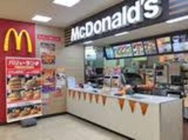 マクドナルド小曽根オアシス店