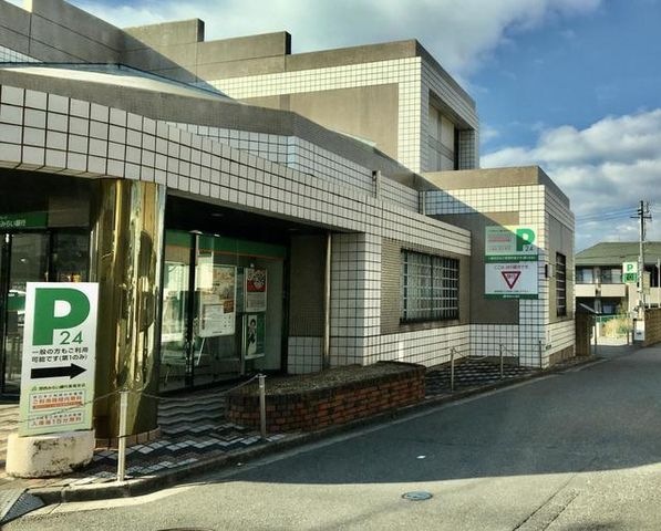 関西みらい銀行長尾支店