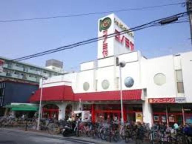 コノミヤ放出店