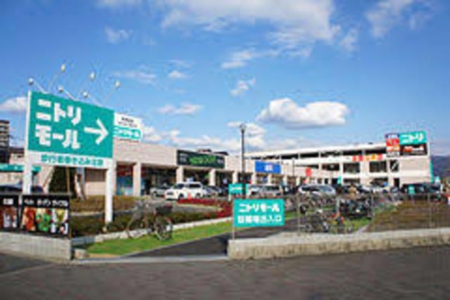 ニトリ東大阪店