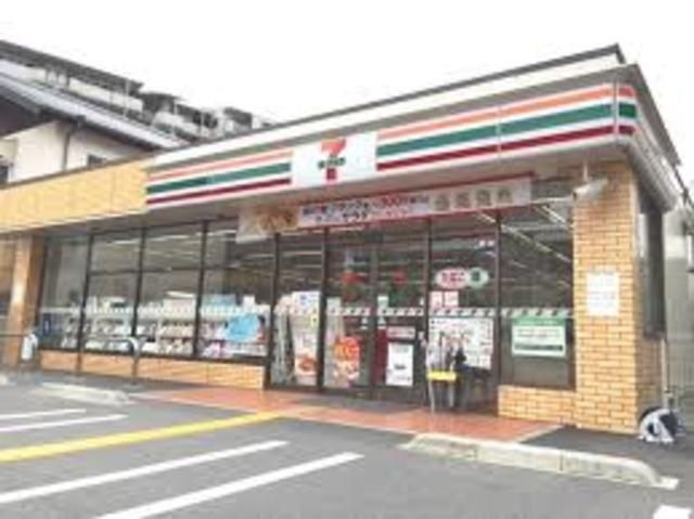 セブンイレブン伊丹南鈴原2丁目店