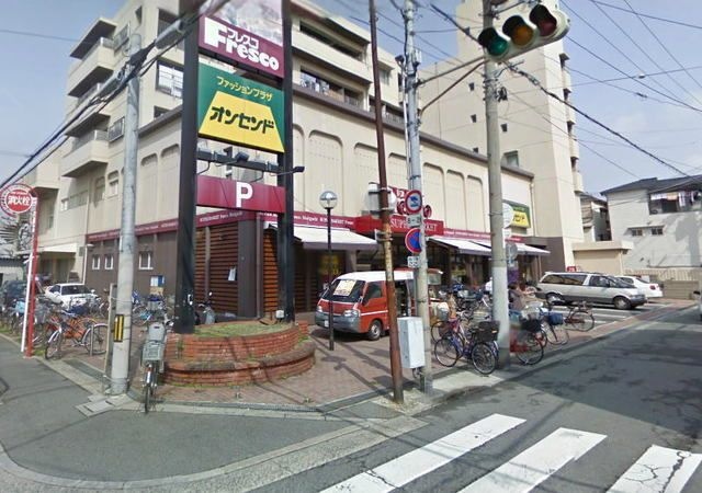 フレスコ寺方店