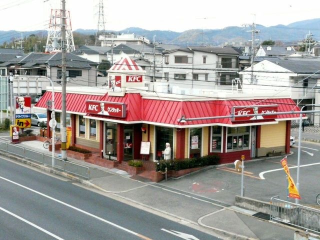 ケンタッキーフライドチキン小野原店