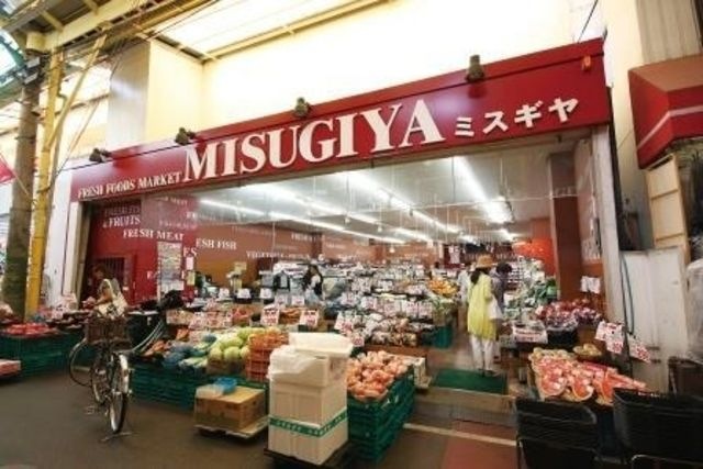 三杉屋石橋店