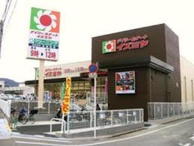 デイリーカナートイズミヤ池田旭丘店