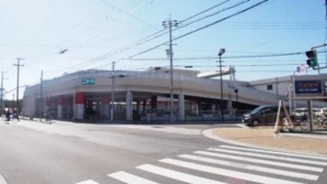 ニトリメラード大和田店