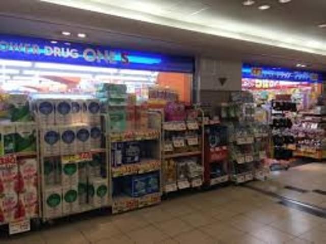 パワードラッグワンズ千船店