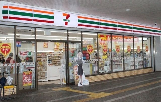 セブンイレブンモノウェル万博記念公園店