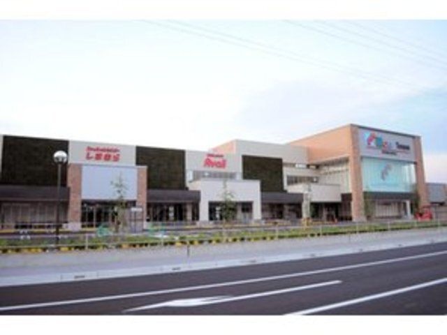 アベイル荒牧店