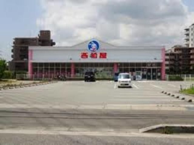 西松屋宝塚山本店